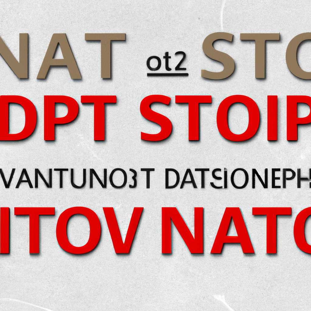 2. Примените порты проброса для вашего устройства