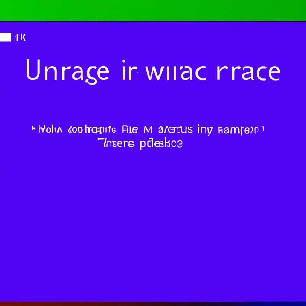 Как изменить цвет текста интерфейса в Windows 10: пошаговая инструкция