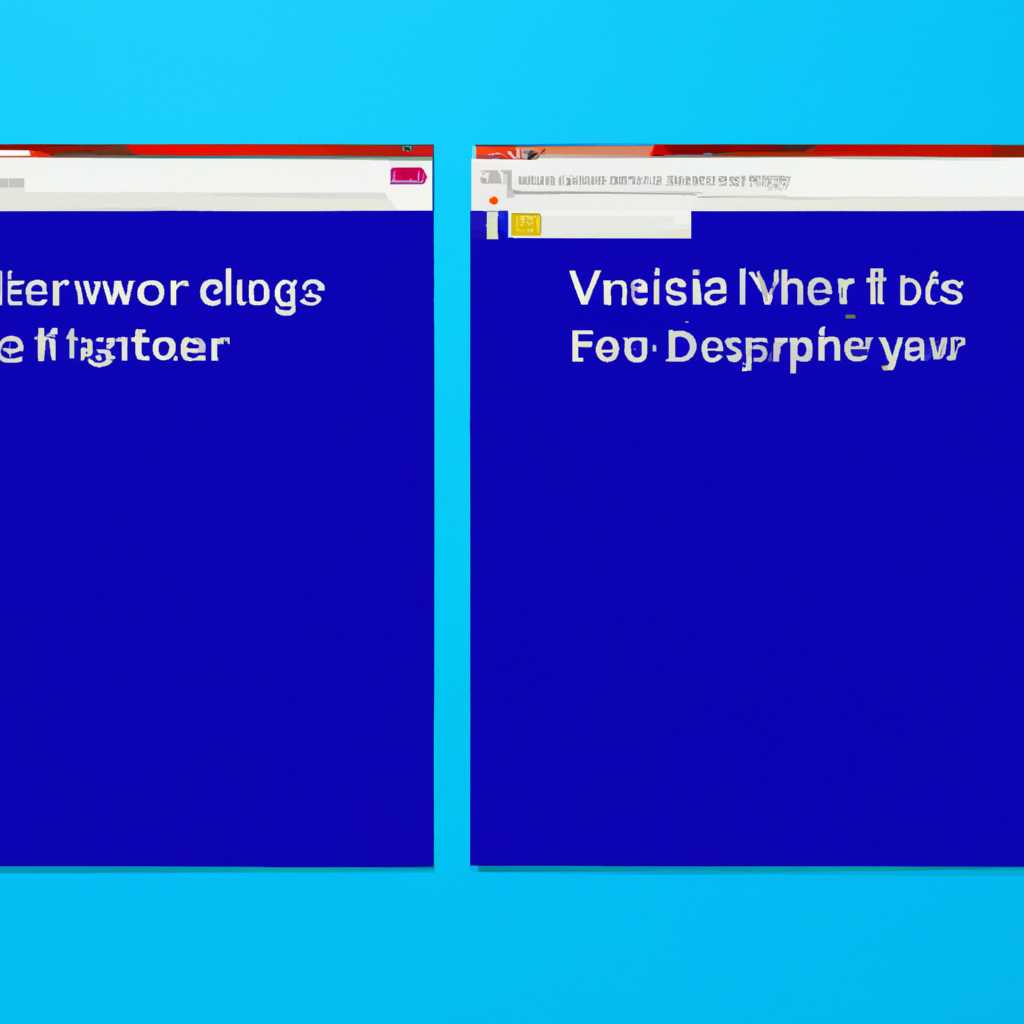 Как изменить вид по умолчанию Проводника Windows 10: простые шаги и рекомендации