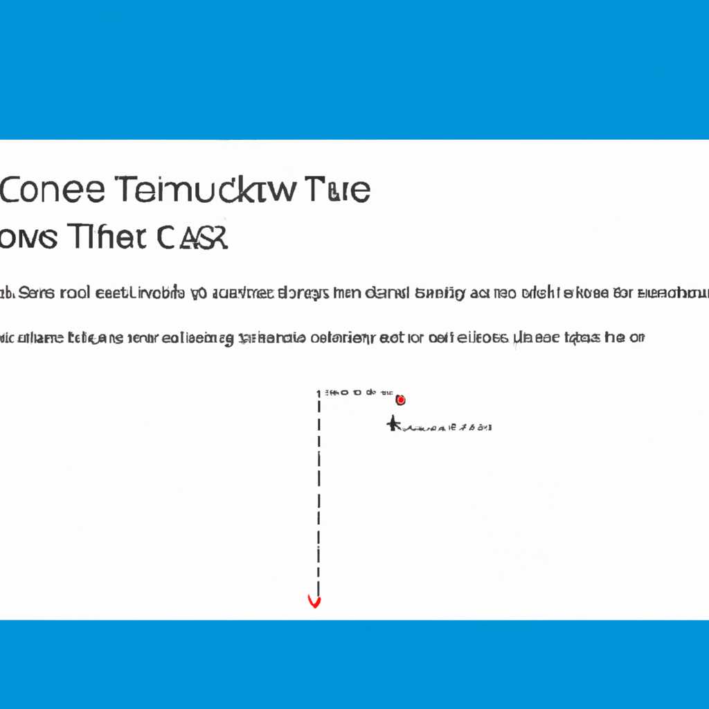 Как изменить время угасания экрана Windows: подробная инструкция