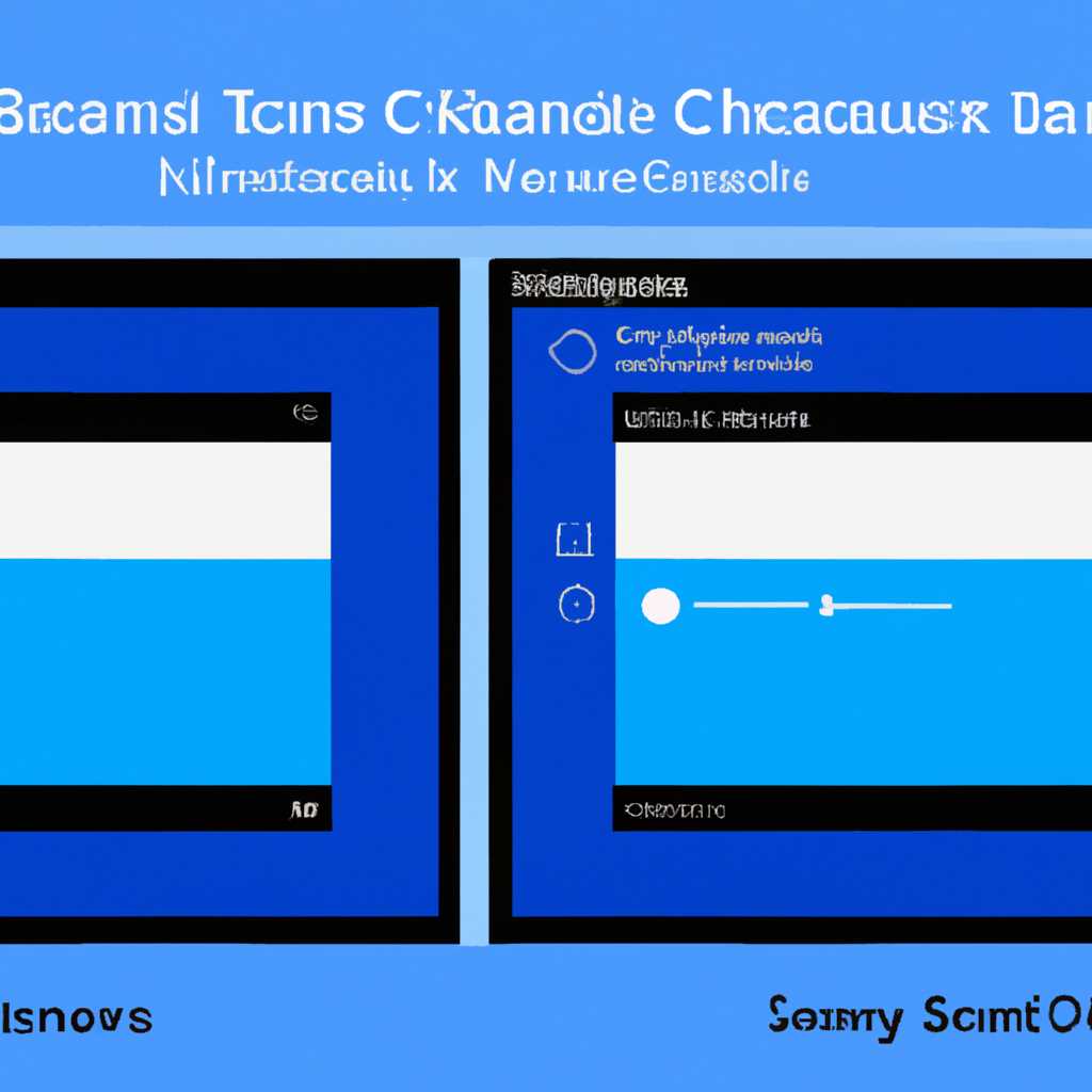 Как изменить яркость экрана в Windows 10: полезные советы и инструкции