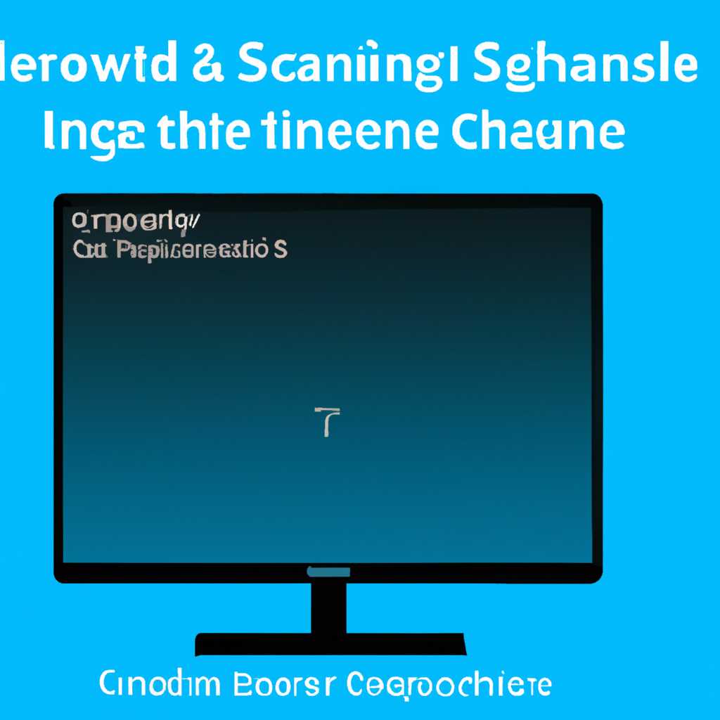 Способ 4: Использование Центра мобильности Windows
