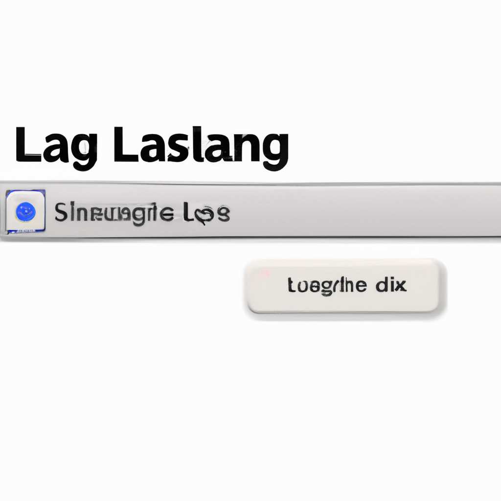 Как изменить язык на Макбуке: настройка Mac OS для смены языка