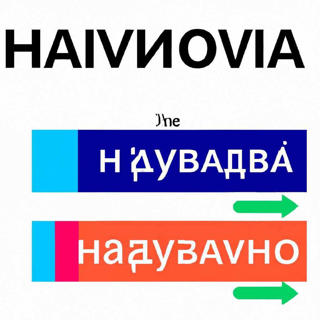  Чем будем пользоваться 