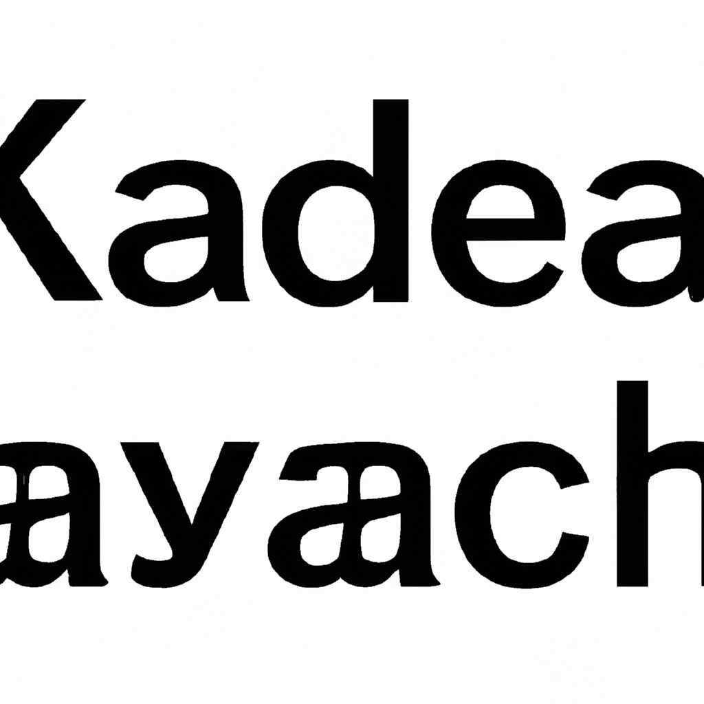 Панель управления