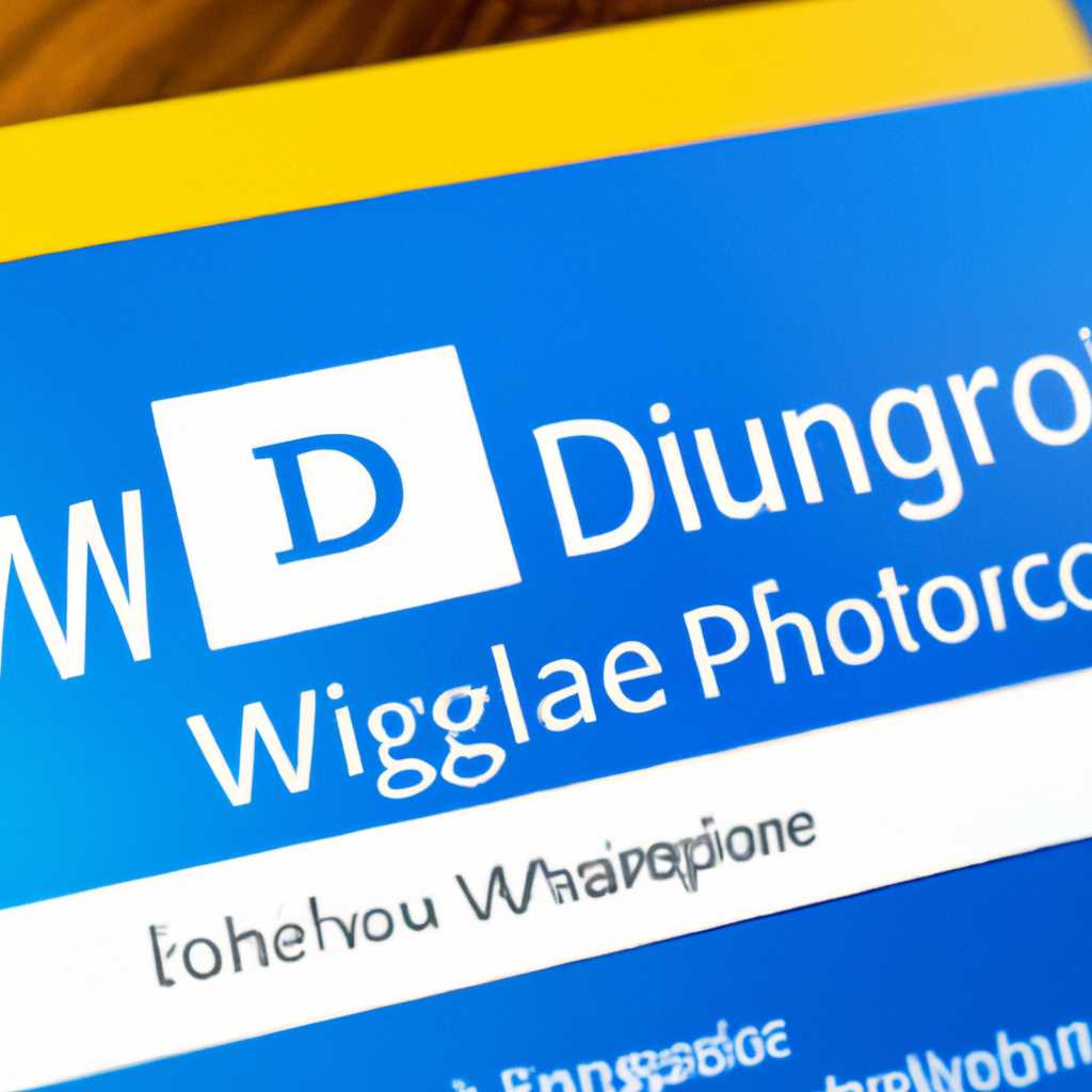 Как изменить язык стандартных приложений Windows 10: подробное руководство