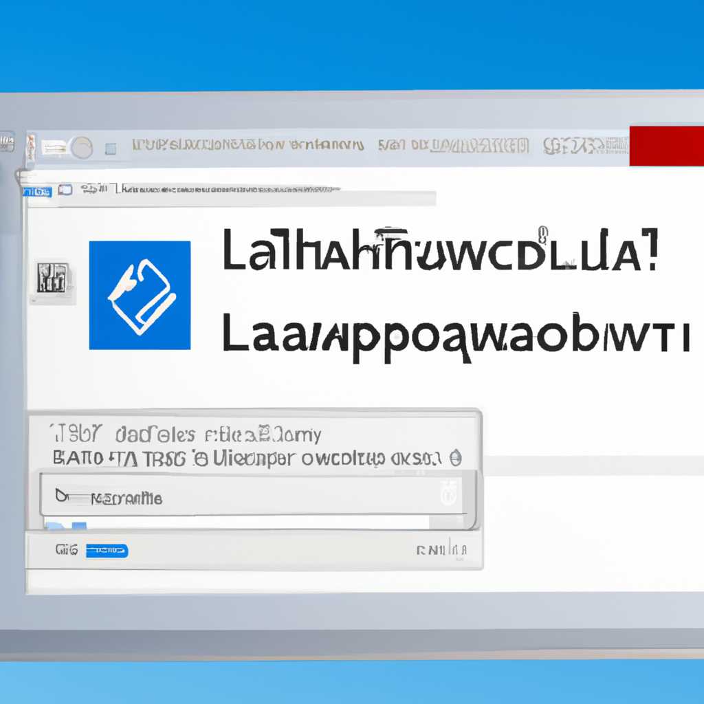 Как изменить язык в Windows 10 и включить русский интерфейс - пошаговая инструкция
