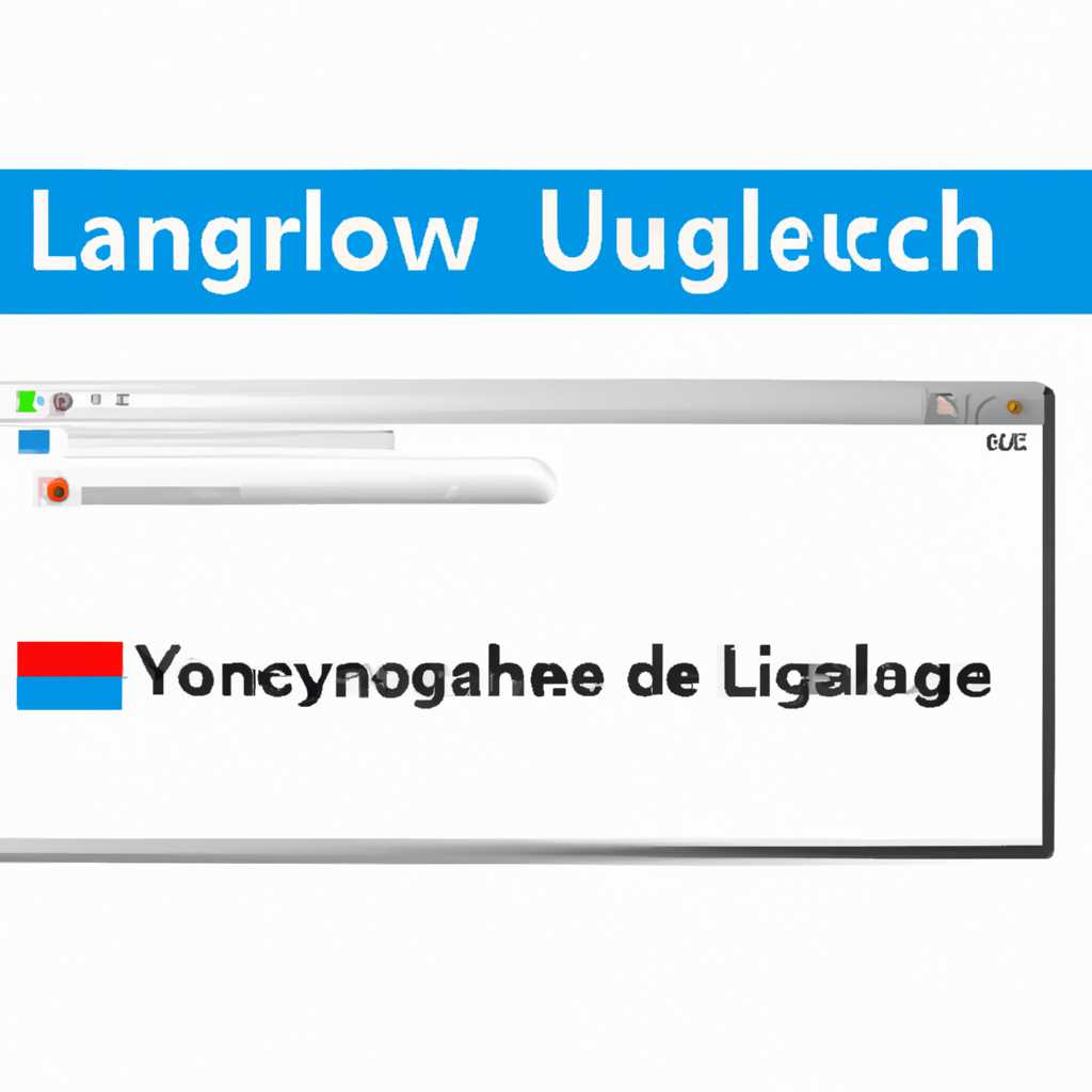 Заключение