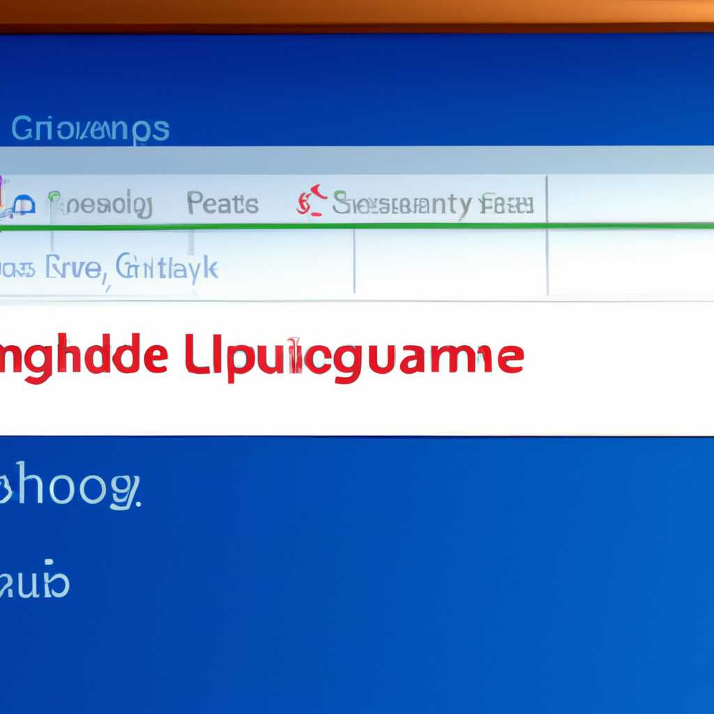 Параметры языка в мультиязычной среде Windows 10