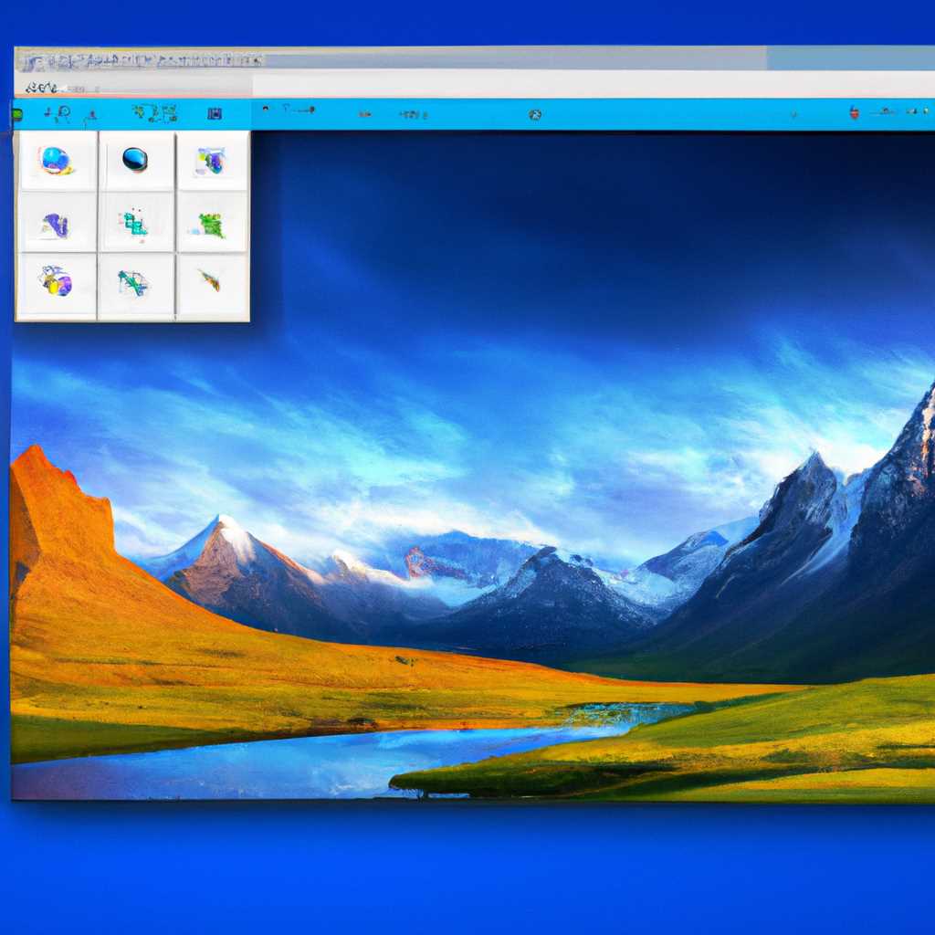 Как изменить заставку в Windows 10: пошаговая инструкция