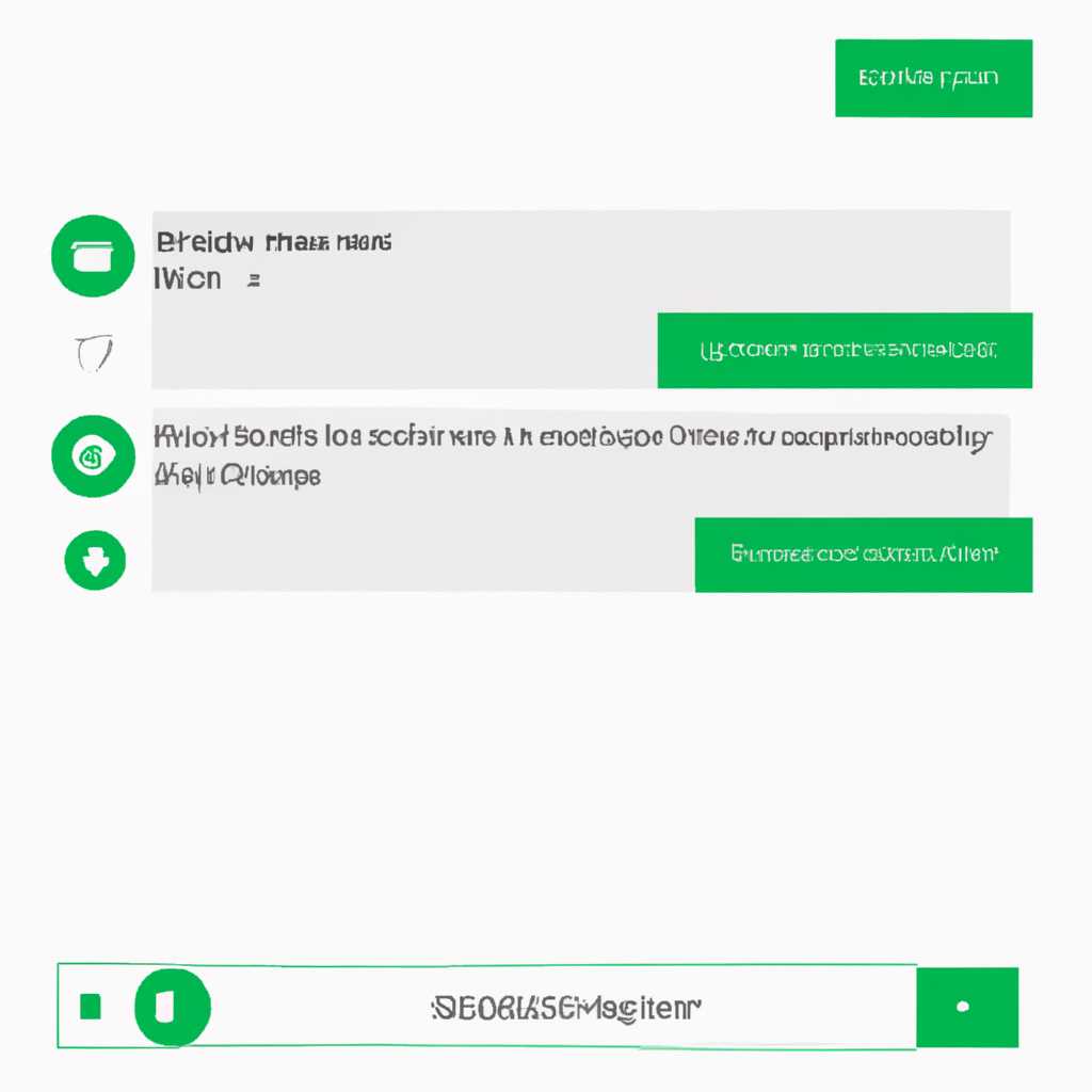 Как изменить звук уведомлений WhatsApp на Windows?