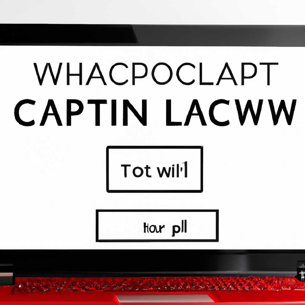 Как калибровать экран ноутбука с Windows 10: шаг за шагом