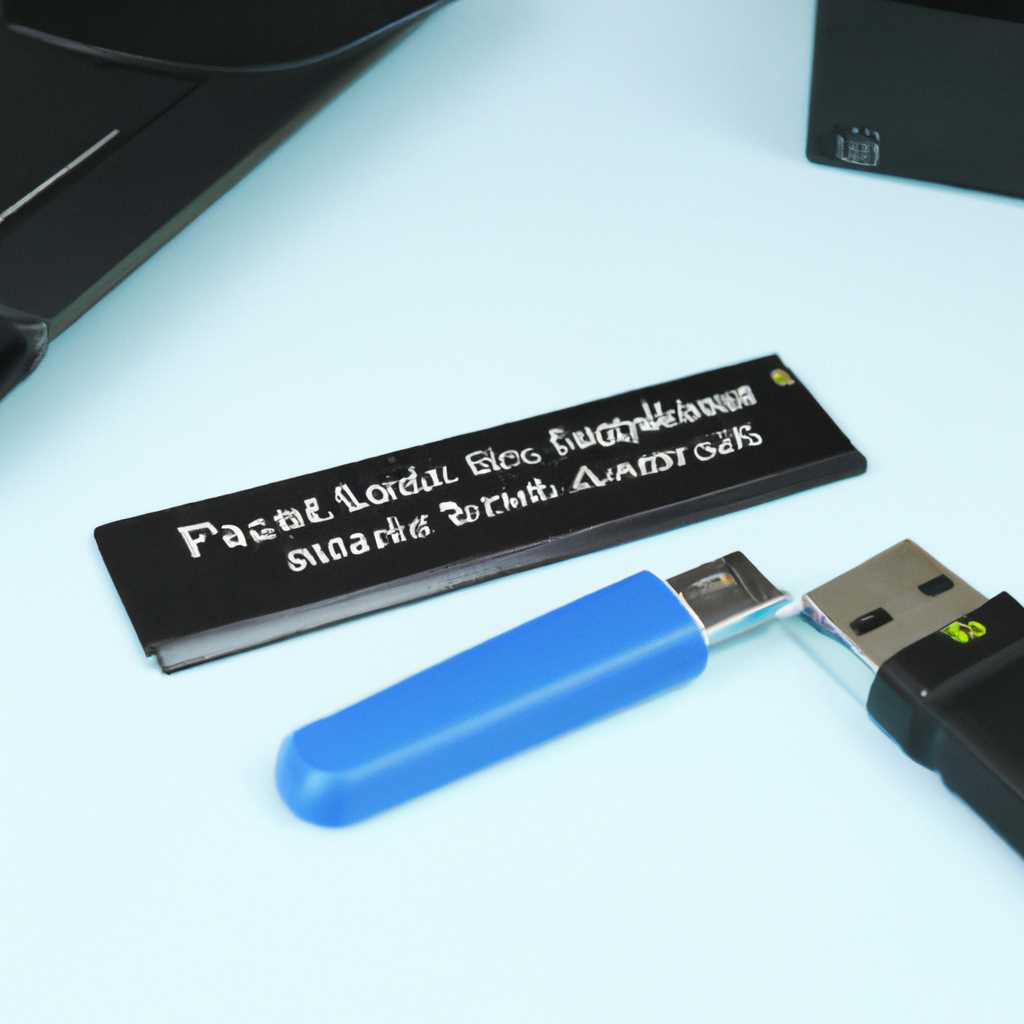 Как клонировать USB Flash с установленной системой: подробное руководство