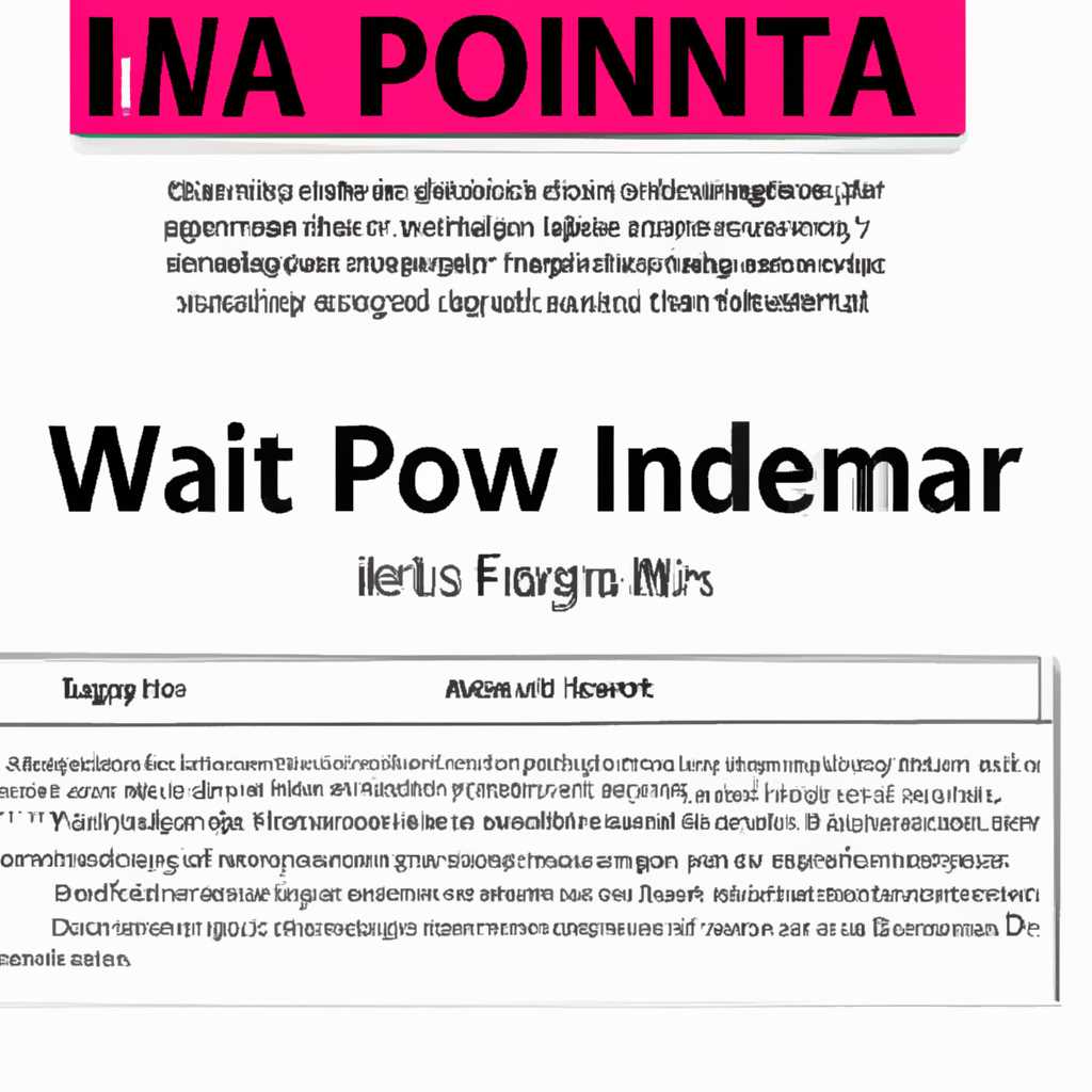 Шаг 1: Загрузка программы принтера PDF