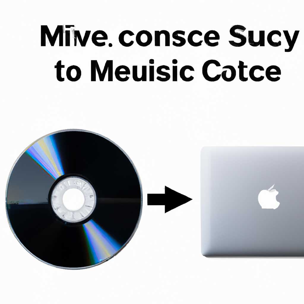 Как создать загружаемый установщик для macOS