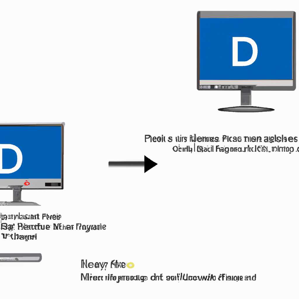 Меню загрузки Windows