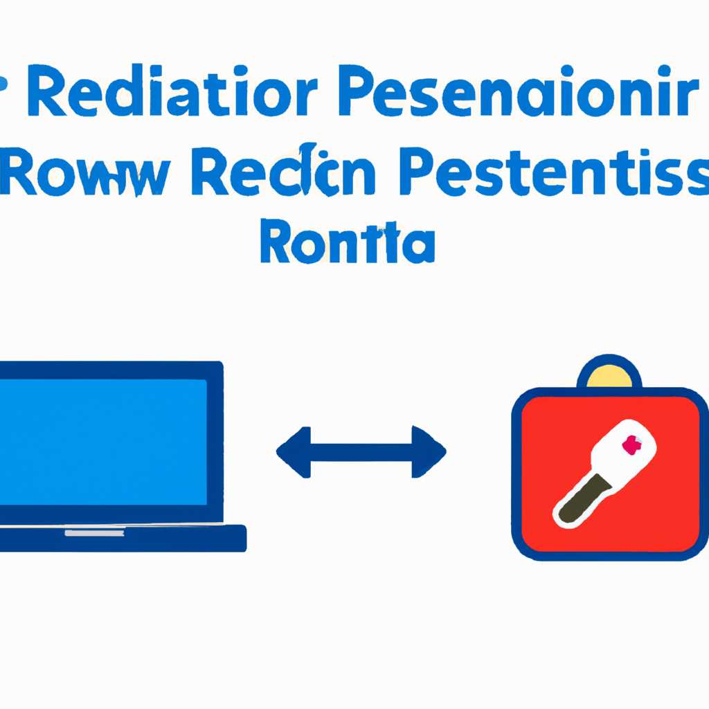 Как корректно завершить свой удаленный RDP сеанс в Windows