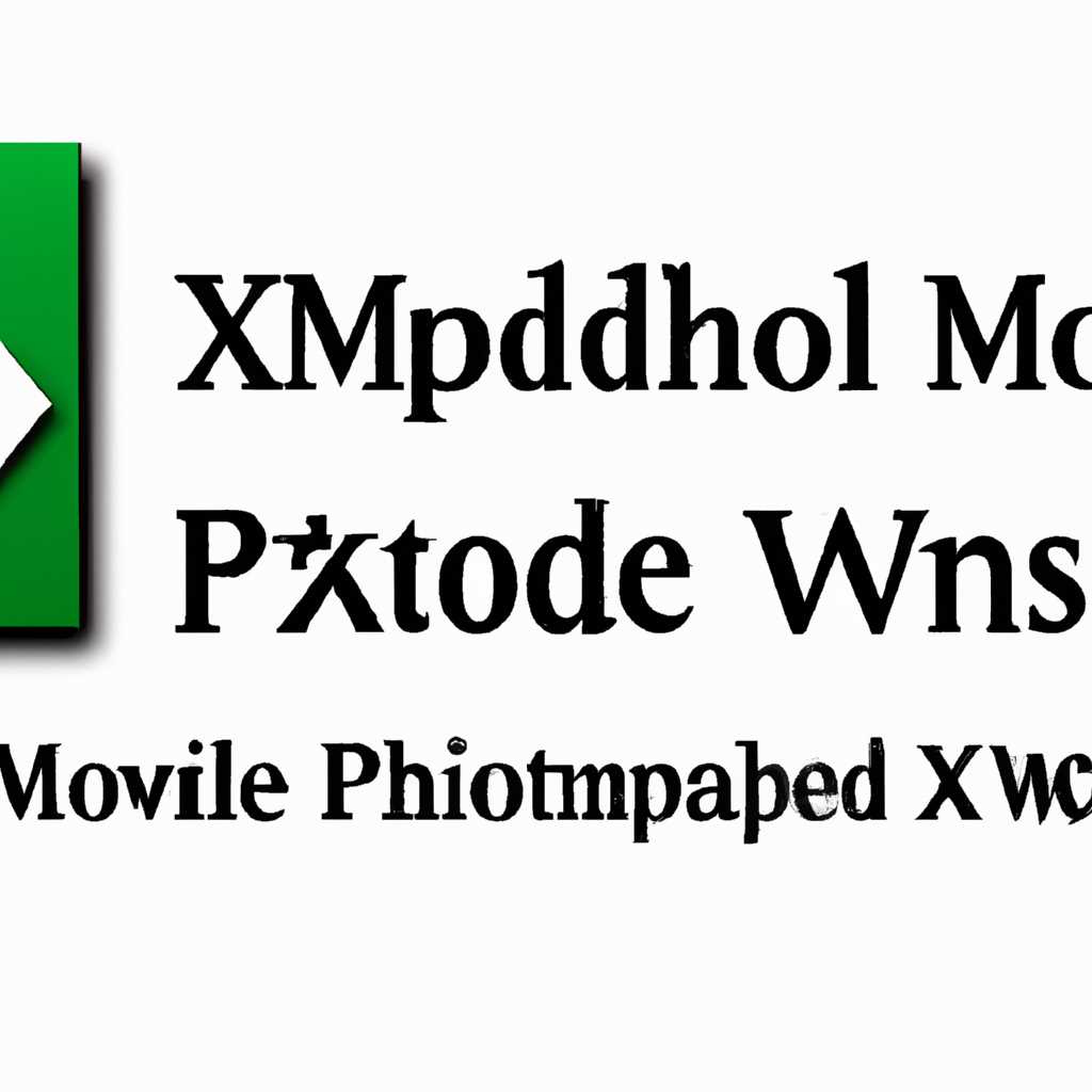 Как легально скачать и установить Windows XP Mode