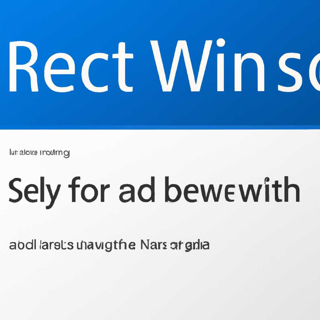 Как легко исправить и восстановить сломанный Windows Search в Windows 10/8/7