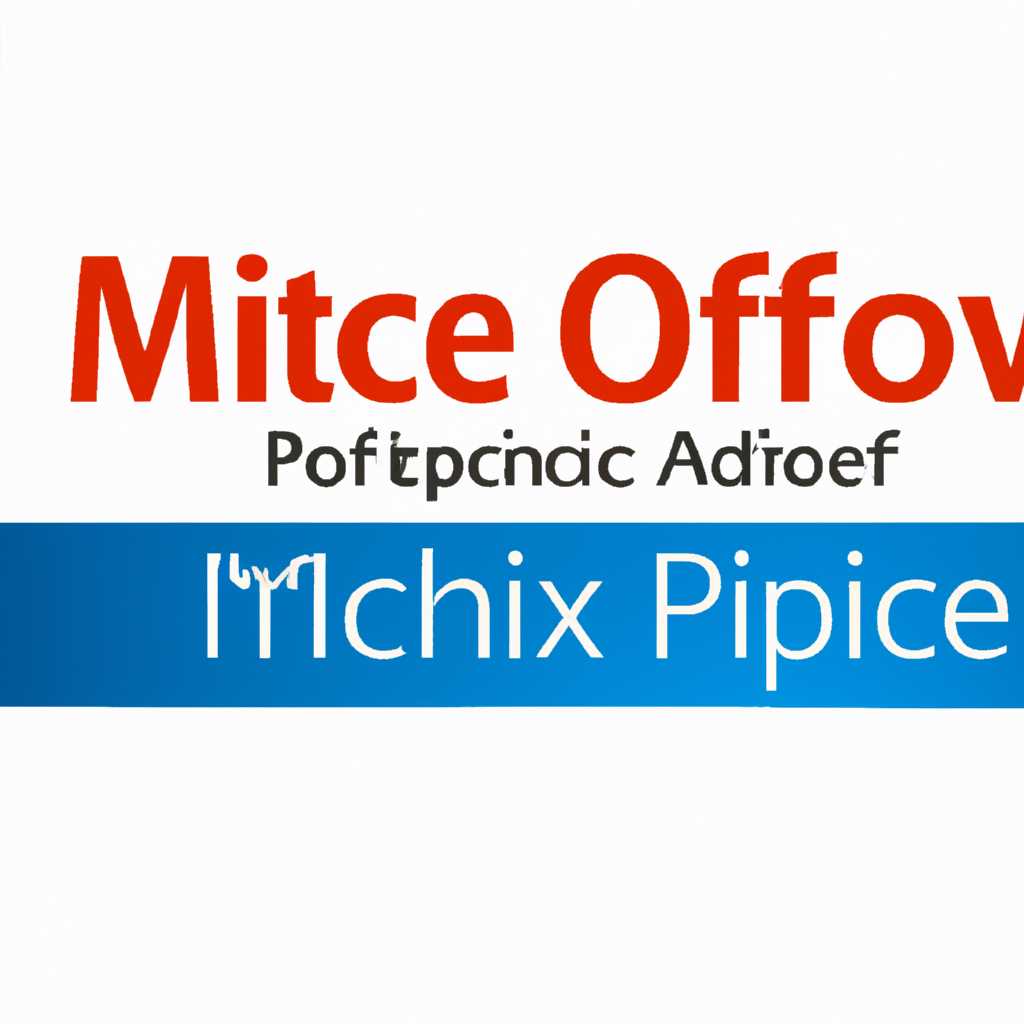 Установите последние обновления для ОС Windows