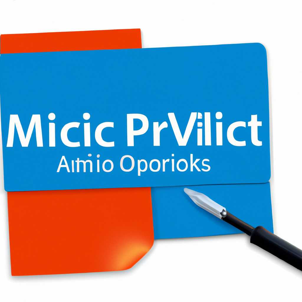 Свяжитесь с технической поддержкой Microsoft для получения помощи