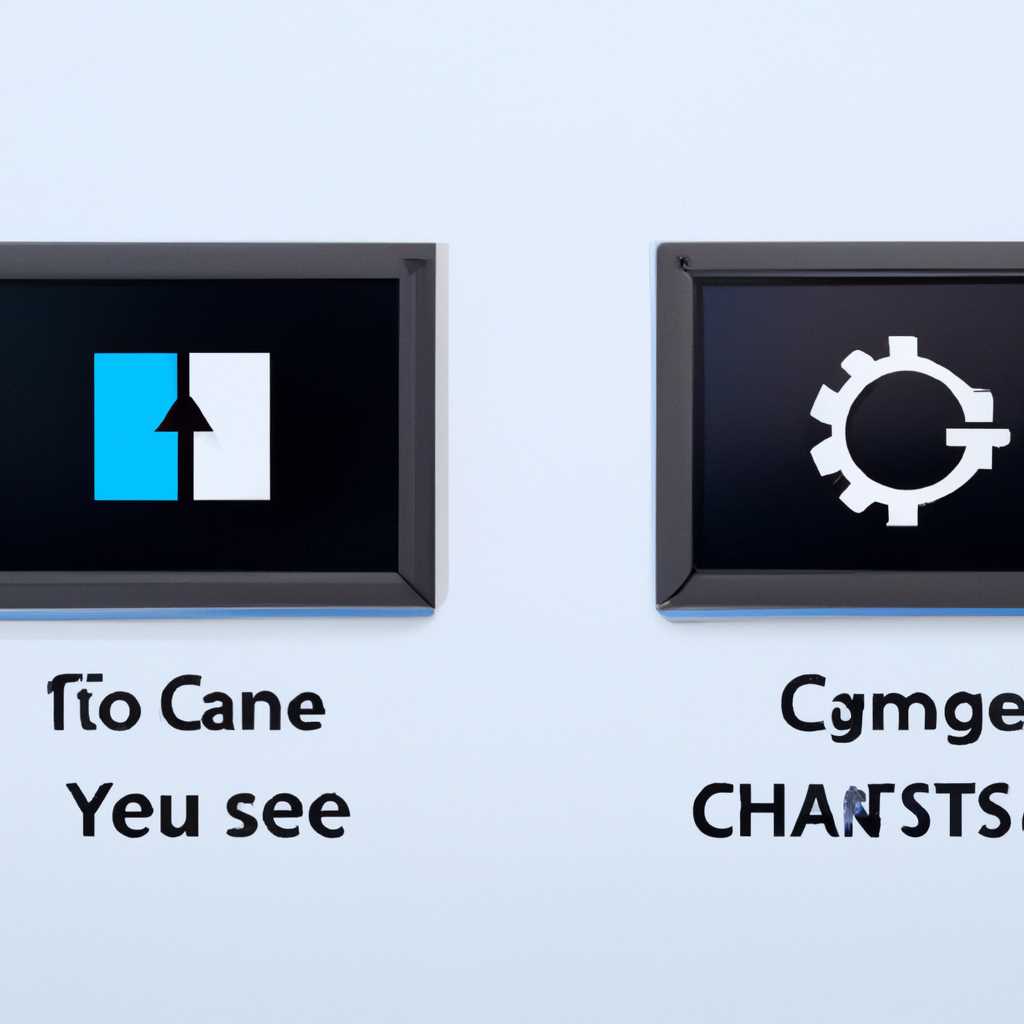 Как легко изменить системные иконки Windows 10: подробное руководство