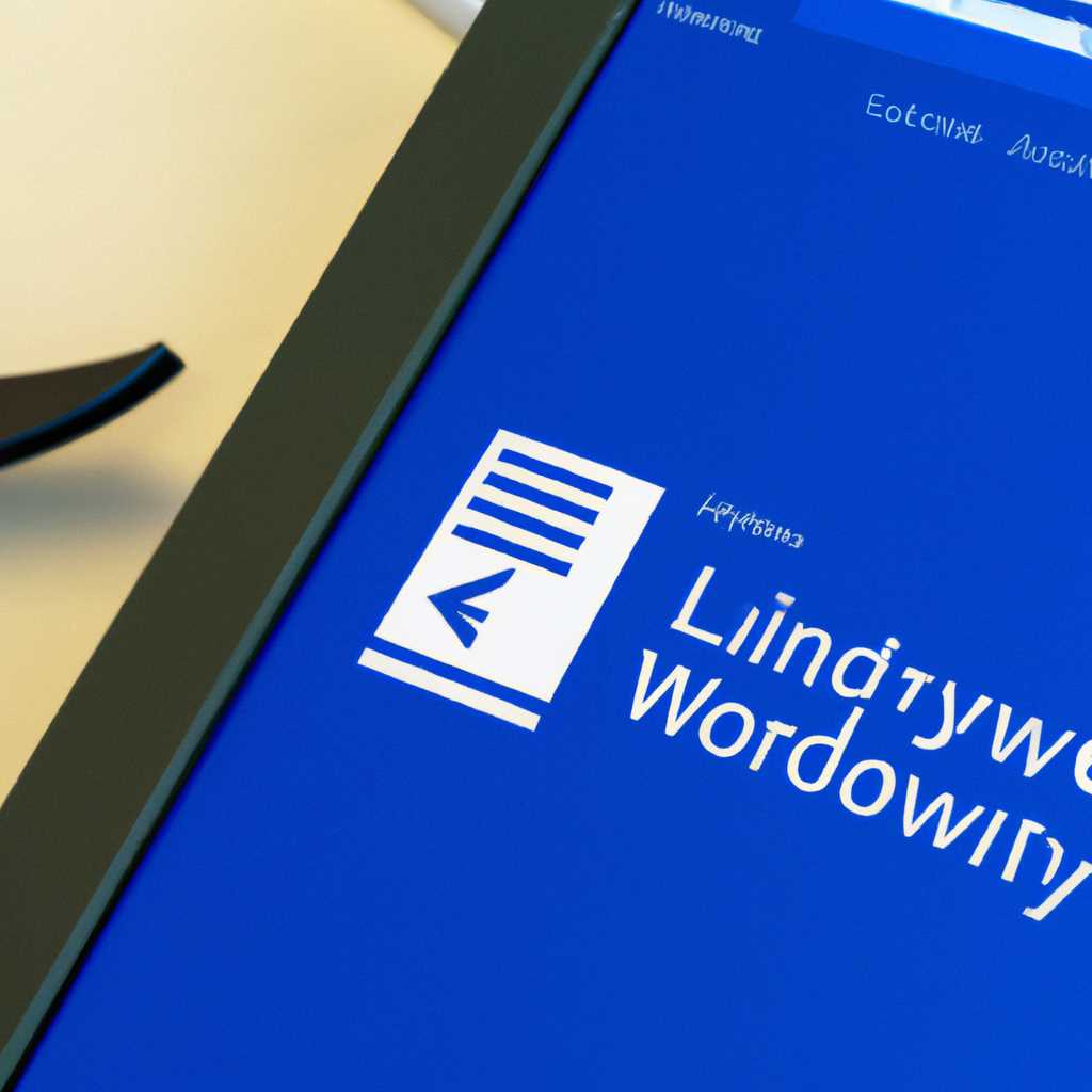 Как максимально эффективно использовать библиотеки Windows в Windows 10