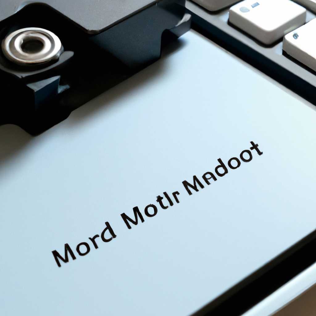 Выбор диска для монтирования