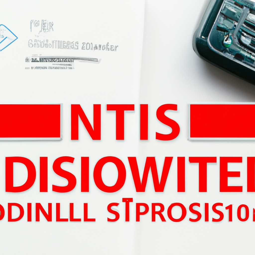 Определение модели MSI N1996