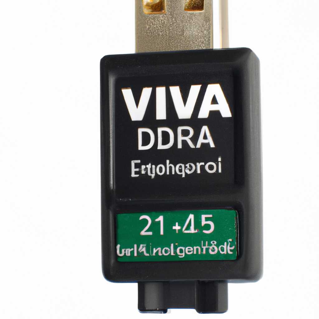 Как найти и скачать драйверы для стандартного VGA графического адаптера