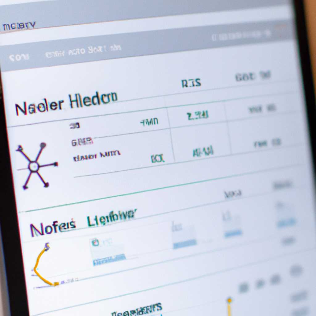 Как найти индексный номер сетевого интерфейса - Вокруг-Дом - 2021