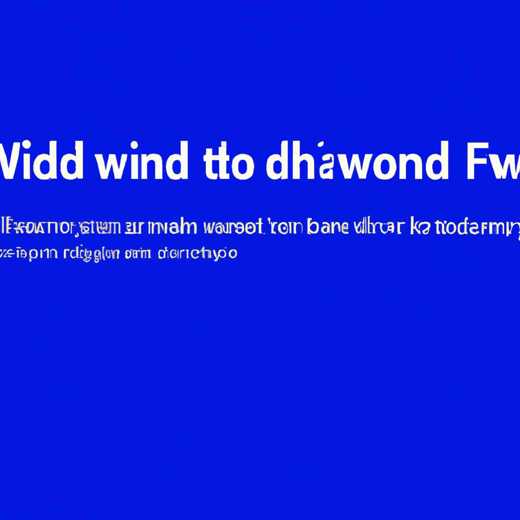 Как найти любой файл в Windows 10: Пошаговая инструкция