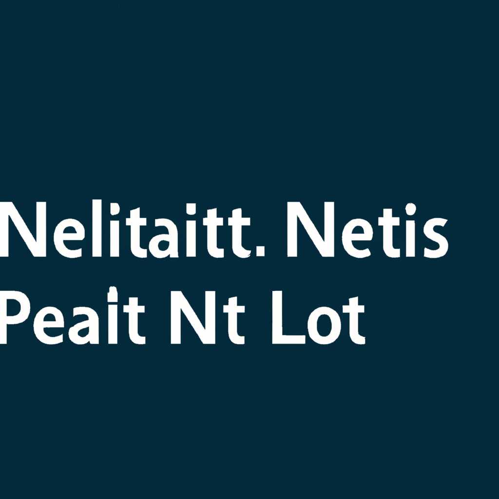 Как найти открытые порты в Kali Linux с помощью утилиты Netstat