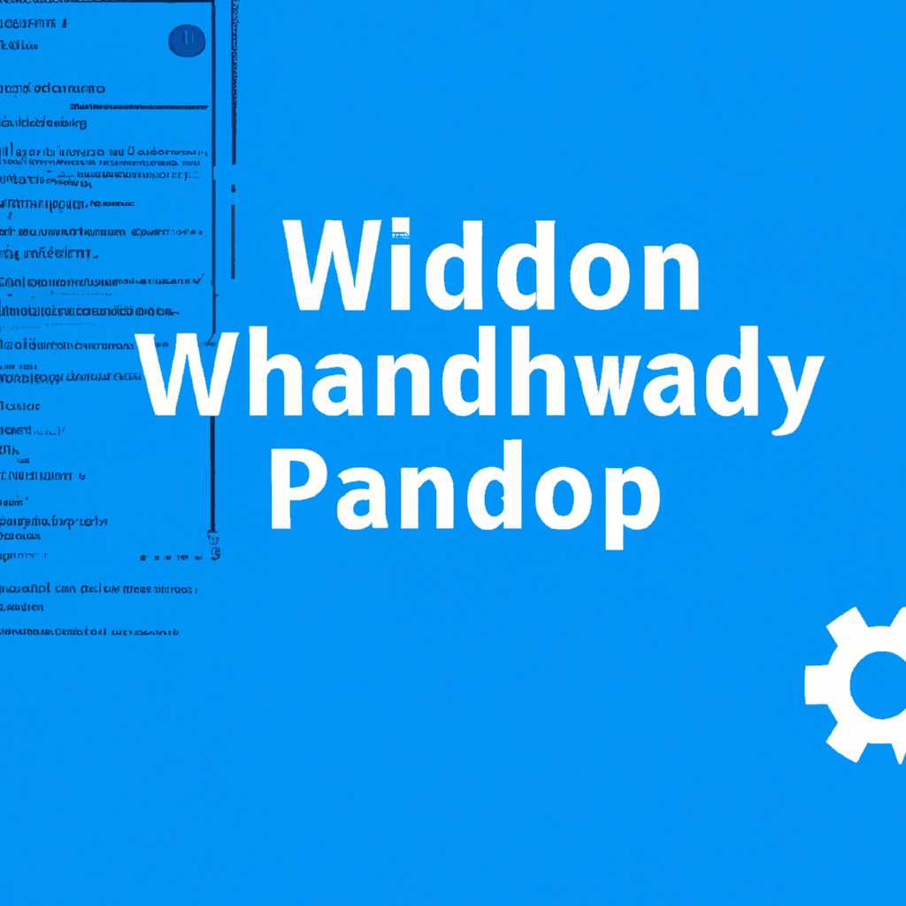 Как найти программы и компоненты в Windows 10: быстрый и простой способ
