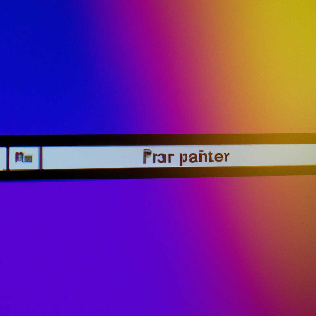 Переименование папки пользователя в Windows 10