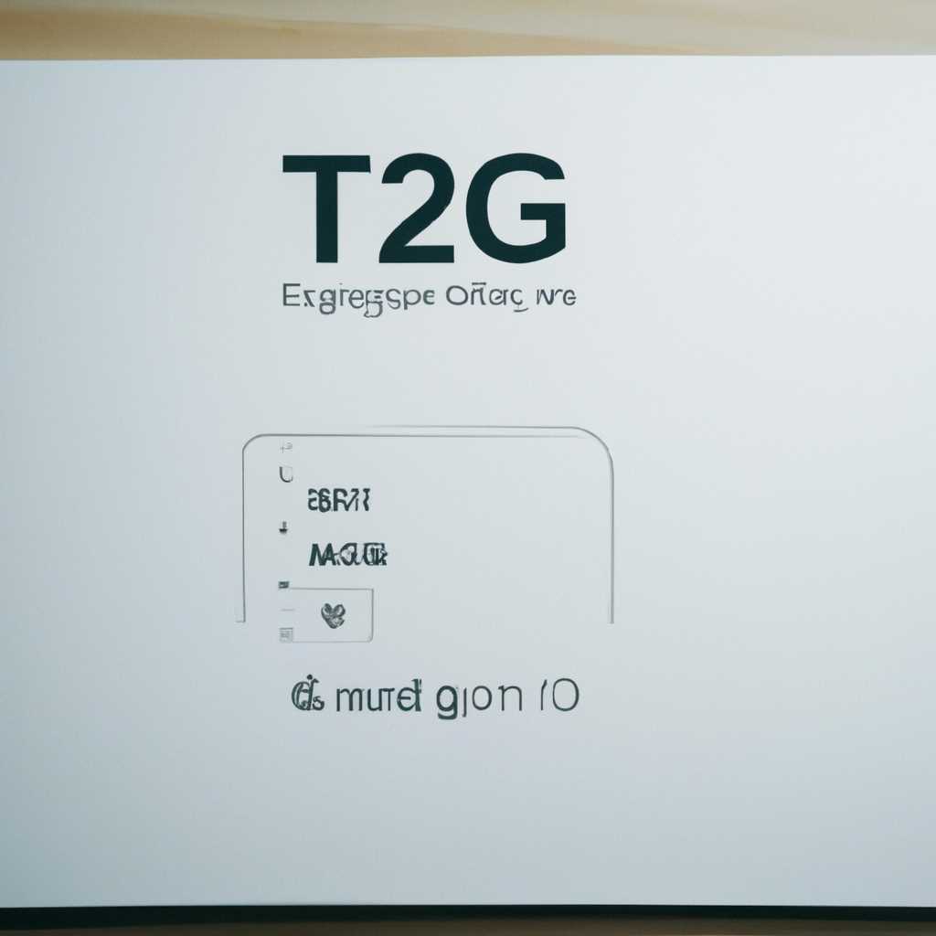 Как настроить 3G модем Tele2: подключение, параметры и вход в интерфейс