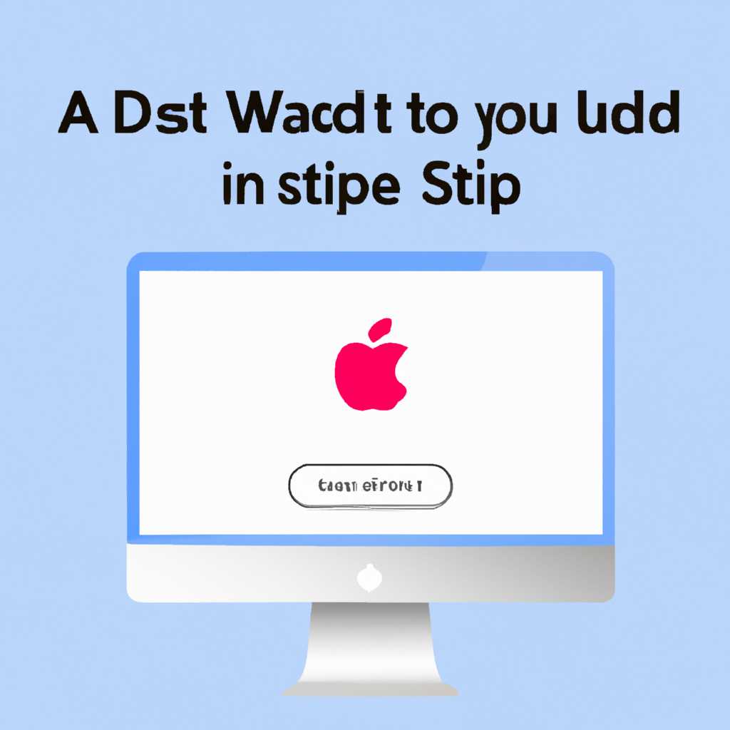 Шаг 3: Вход в iTunes, iCloud и другие сервисы
