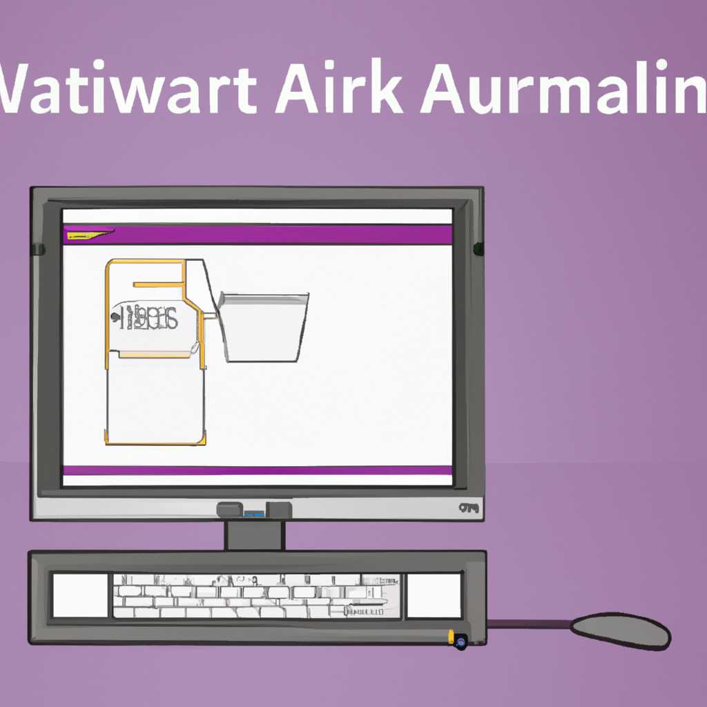 Как настроить автоматическое архивирование файлов через WinRAR: пошаговая инструкция