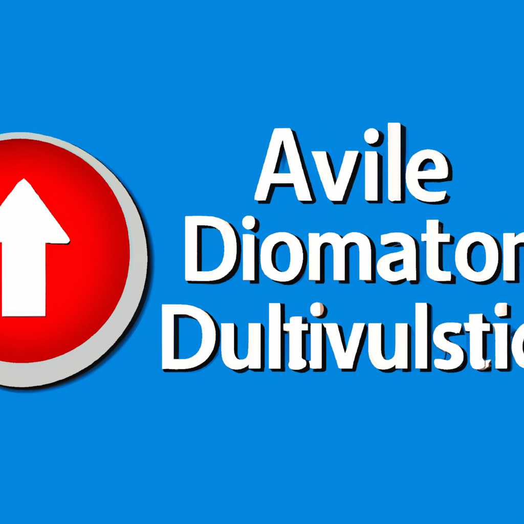 3. Отключение автоматической установки драйверов