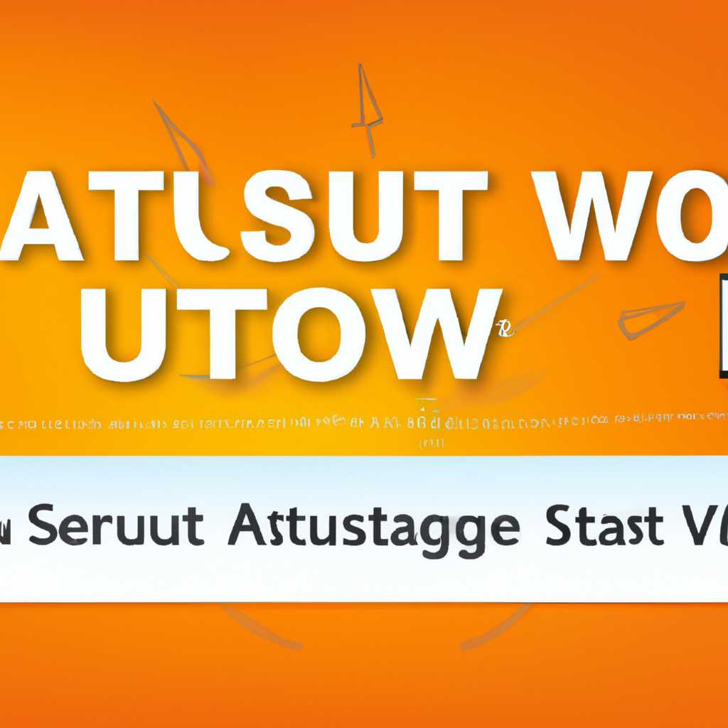 Как настроить автозапуск Avast: подробная инструкция