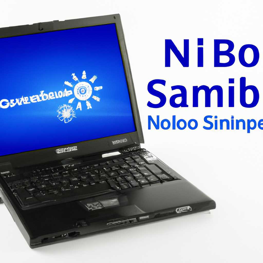 Как настроить BIOS нетбука SAMSUNG N100 для установки WINDOWS 7 или 8
