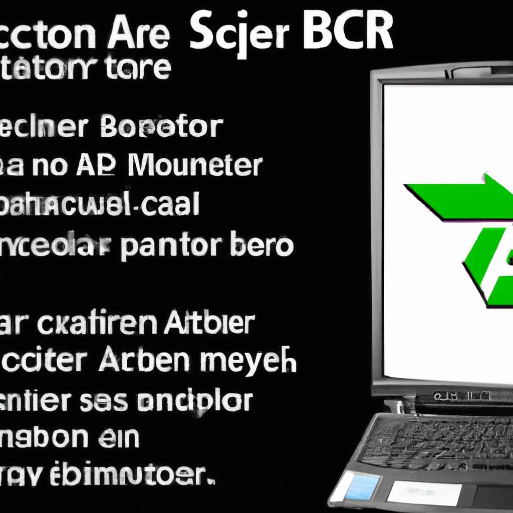 Как установить Windows на ноутбук Acer