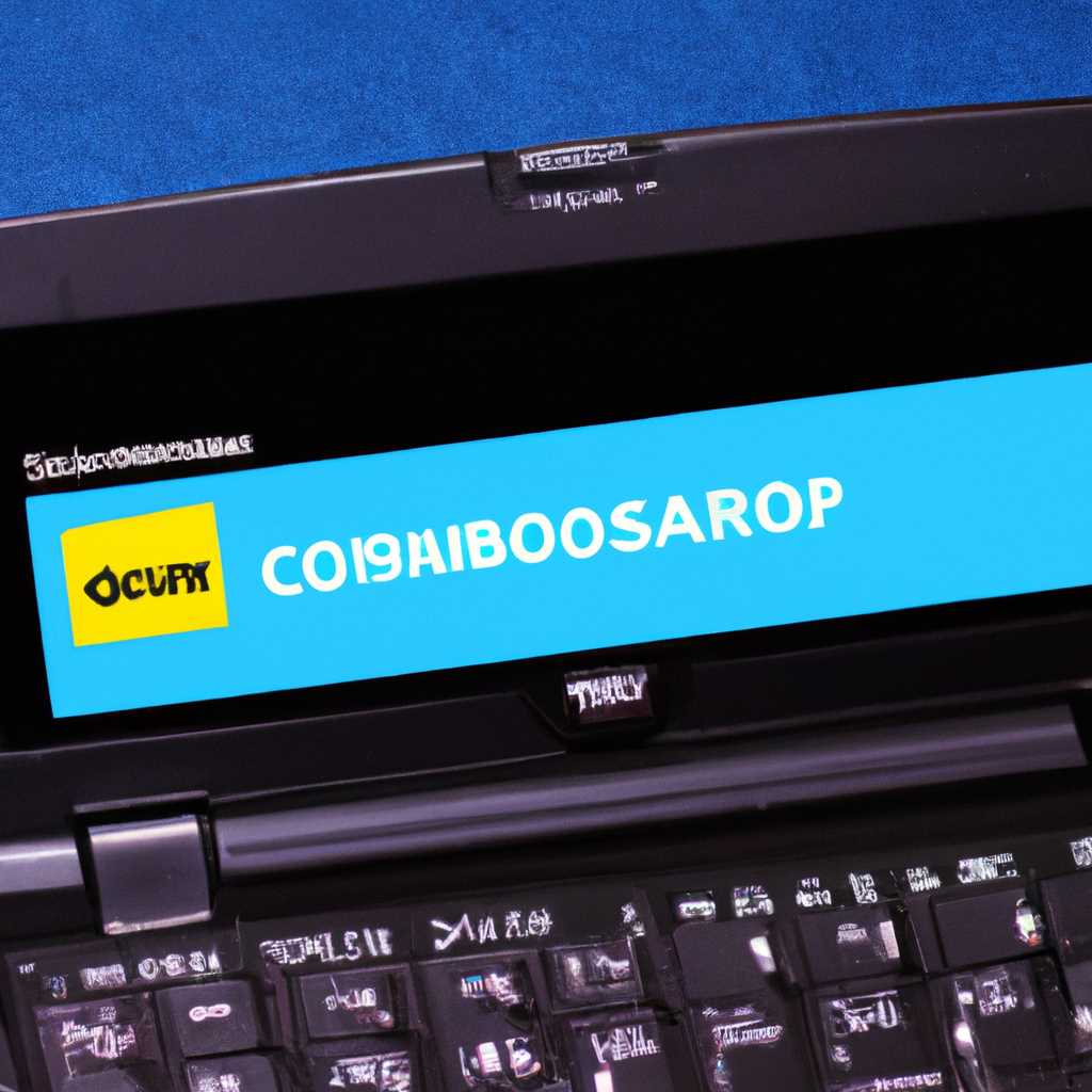 Как настроить BIOS ноутбука COMPAQ CQ60 для установки WINDOWS 7 или 8 с флешки или диска