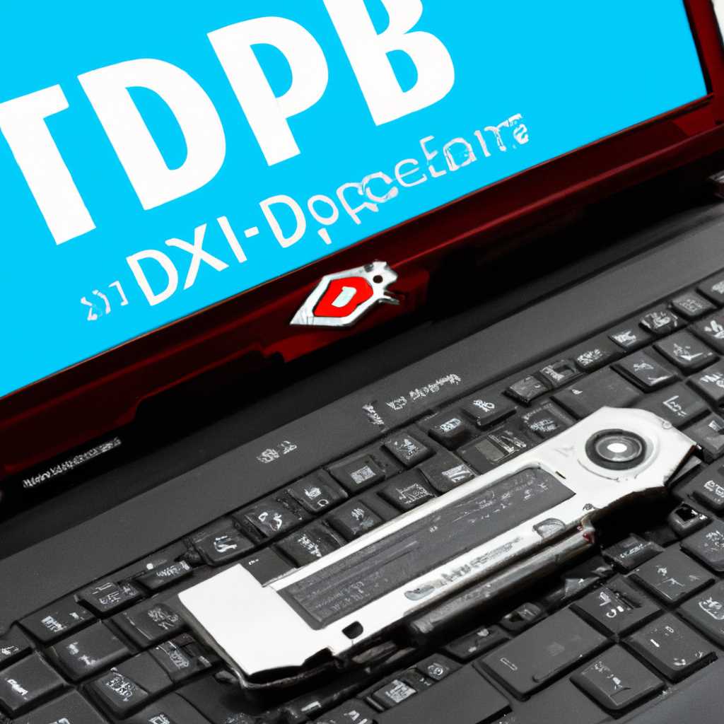 Как настроить БИОС ноутбука DEXP 117 для установки WINDOWS 7 8 10 с флешки Часть 1