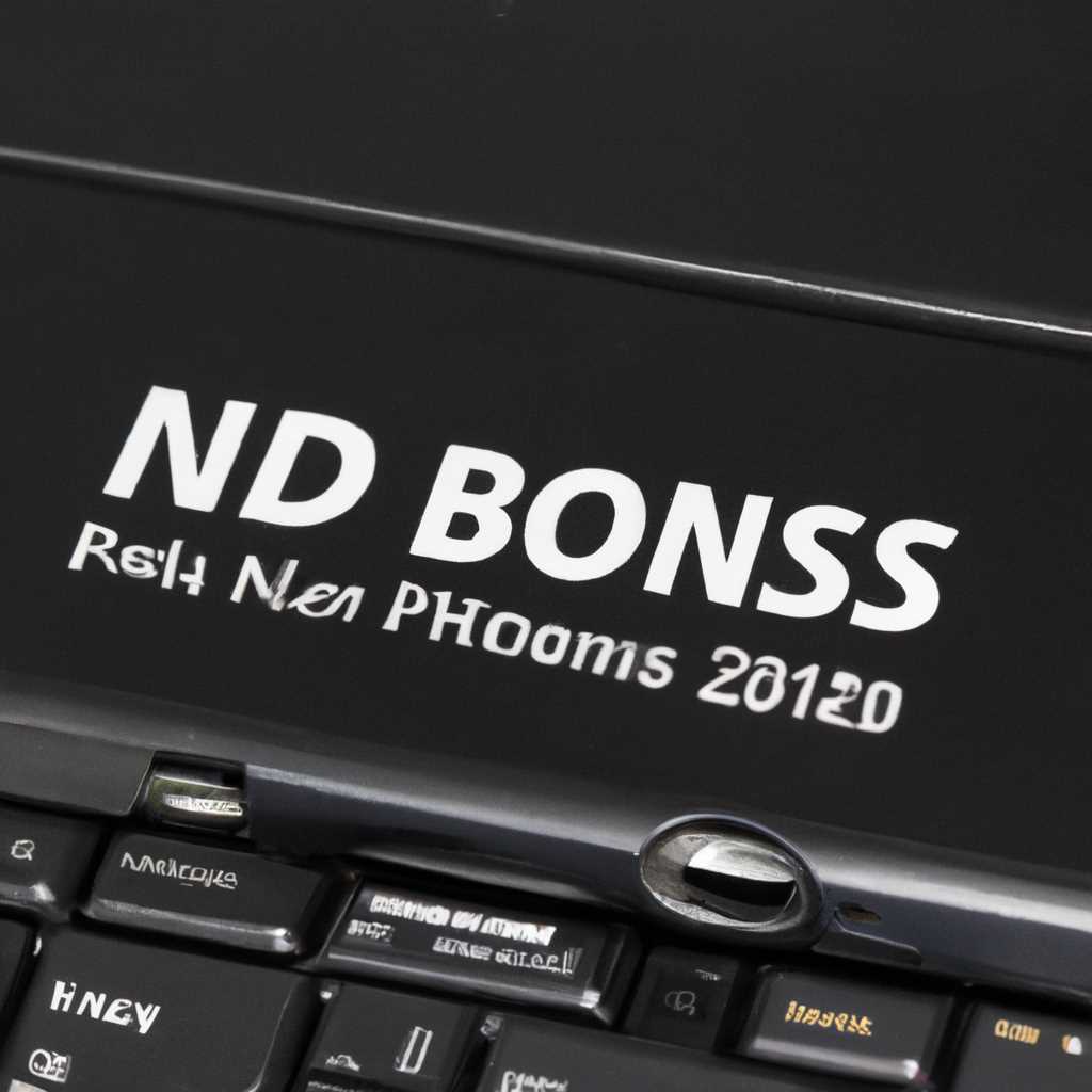 Как настроить BIOS ноутбука DNS W270 для установки Windows 7 или 8 с флешки или диска: подробная инструкция
