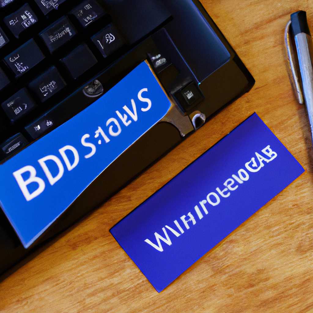Pentium 4 установка windows с флешки