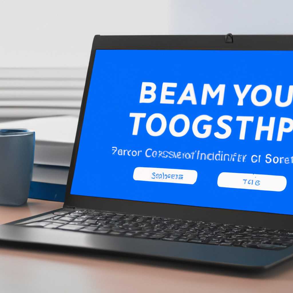 Как настроить Bootcamp Windows 10: подробное руководство