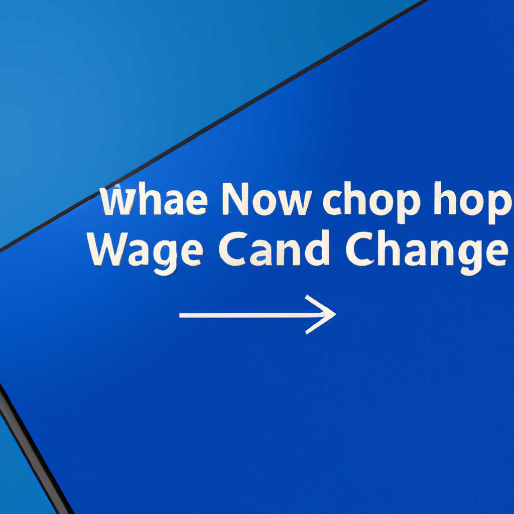 Как настроить действия при закрытии крышки ноутбука на Windows 10?