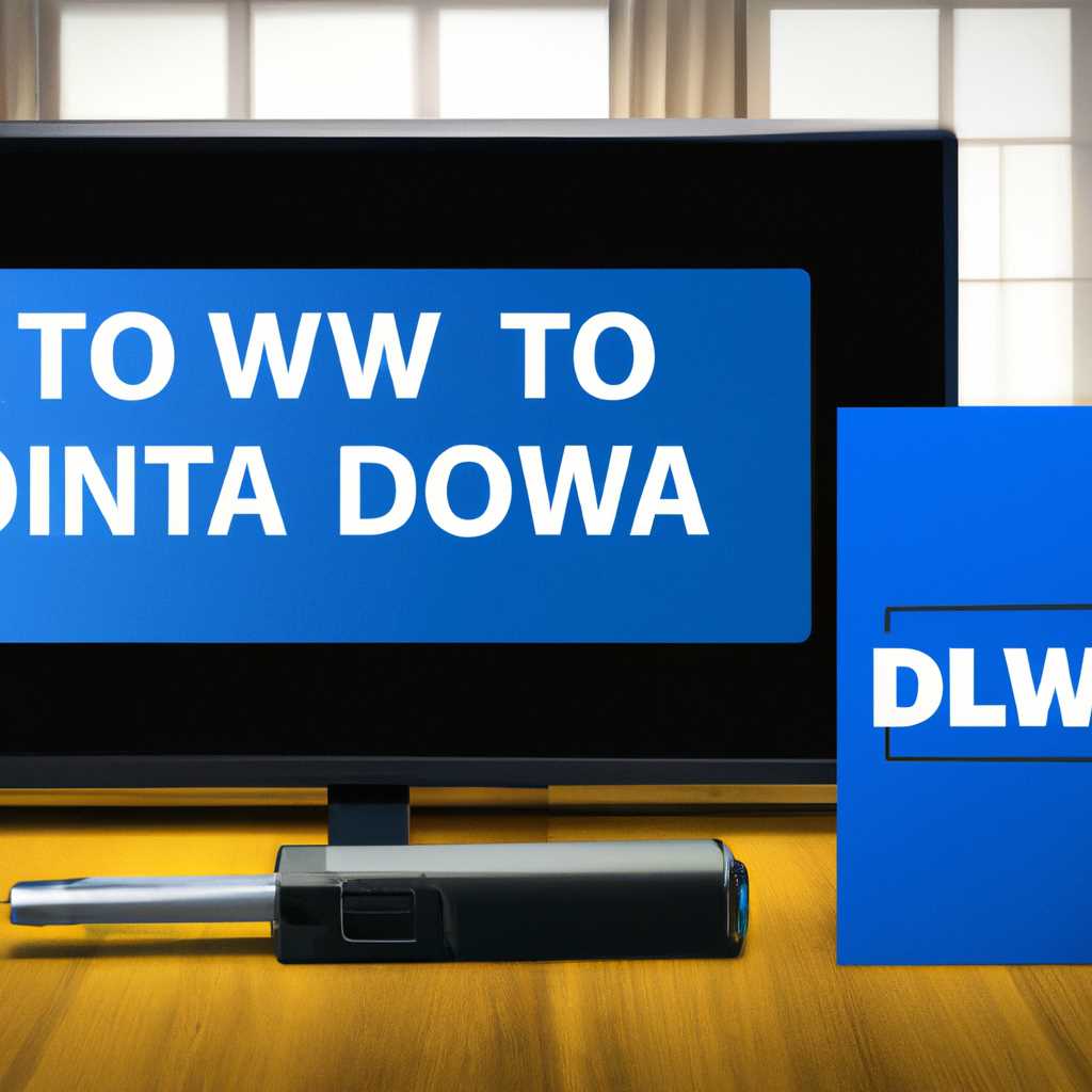 Как настроить DLNA медиа сервер на Windows 10 и 8: подробная инструкция