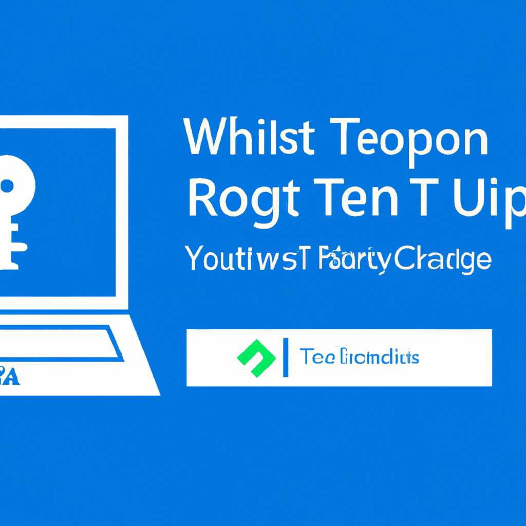 Как настроить доверие Windows 10 к корневому сертификату Fiddler